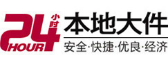 屏边8-500吨吊车出租起重吊装公司